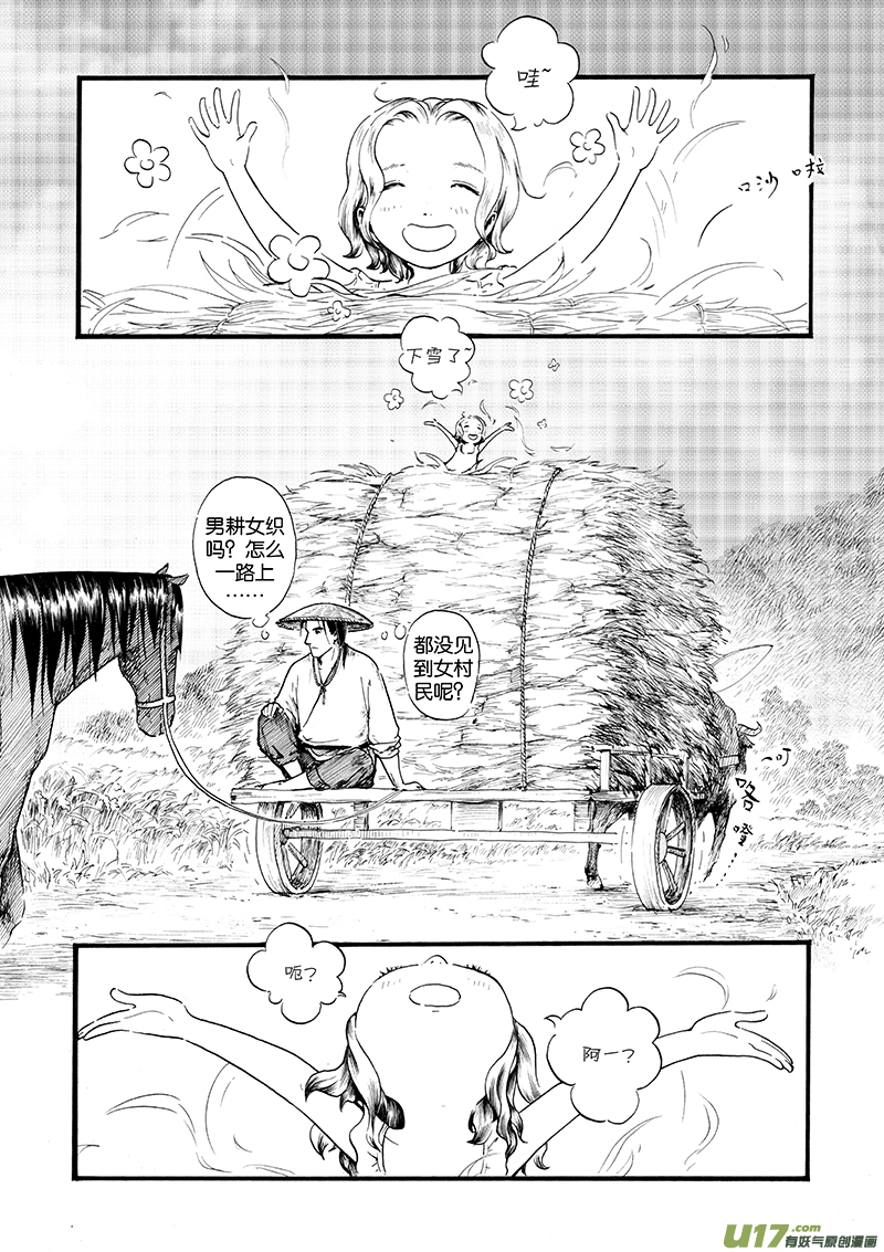 11.jpg