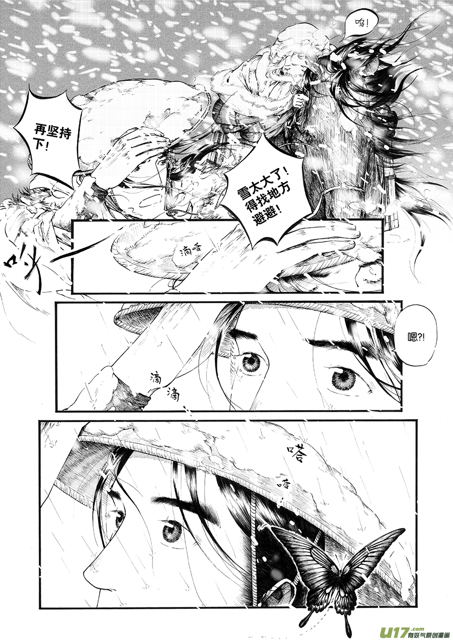 3.jpg