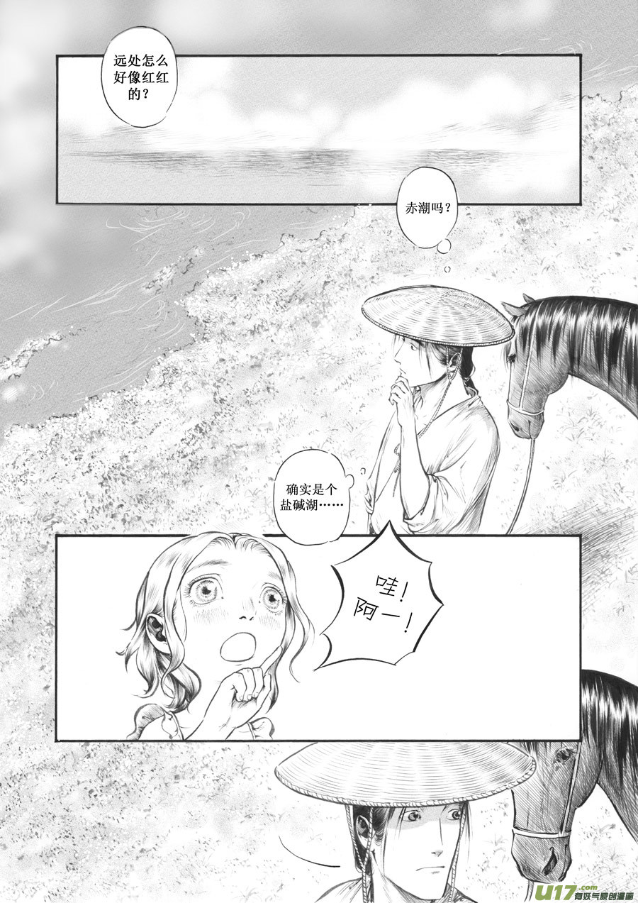 9.jpg