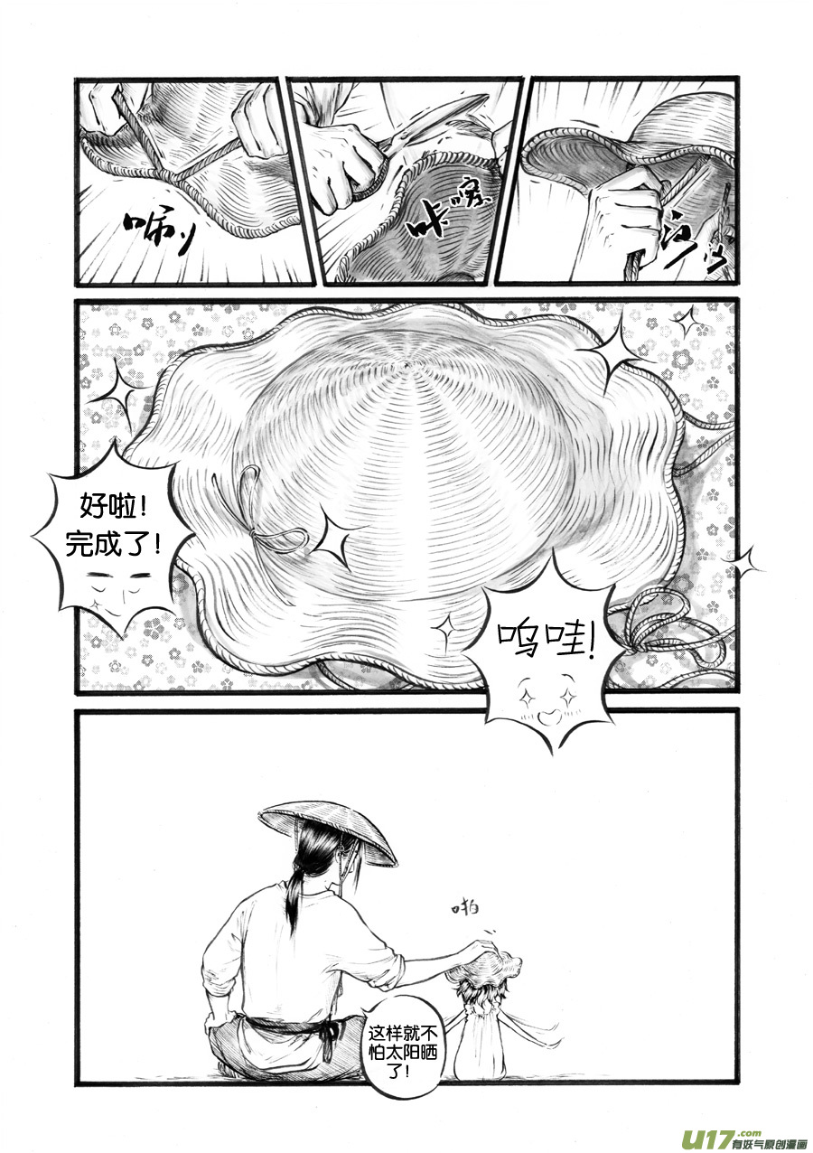 8.jpg
