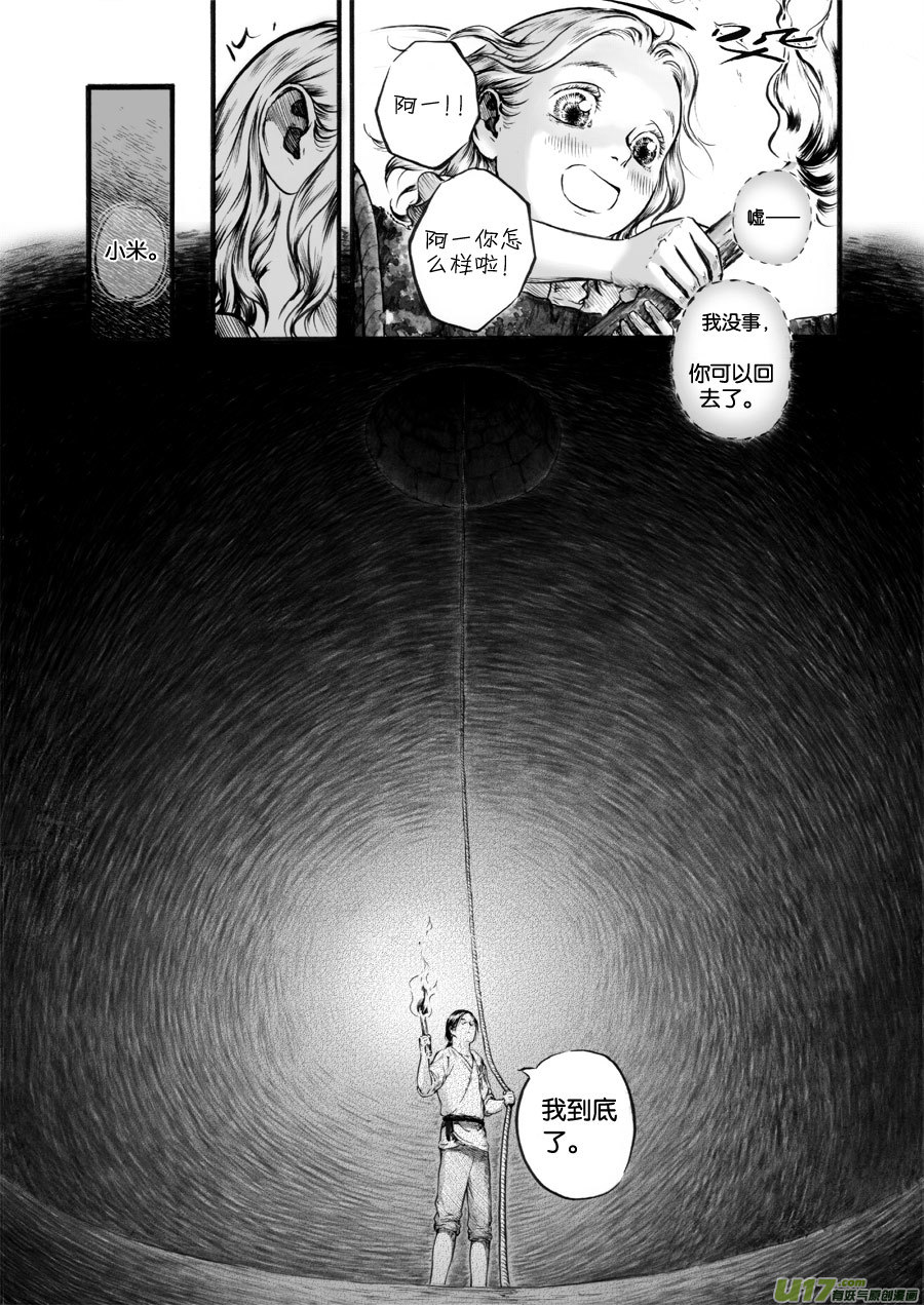 3.jpg
