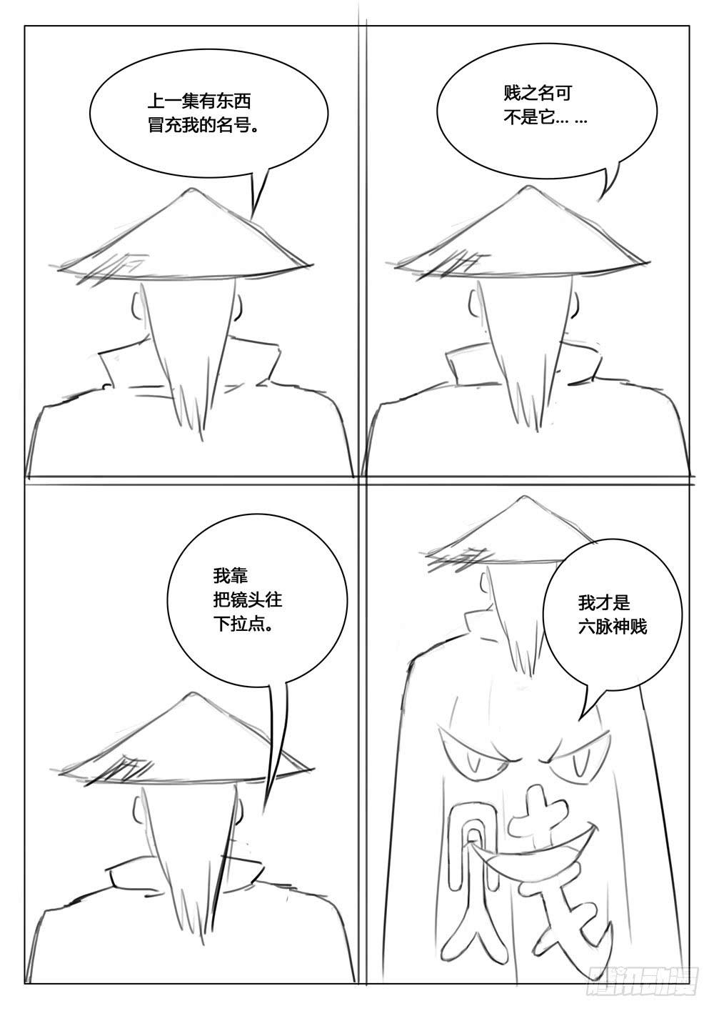 12.jpg