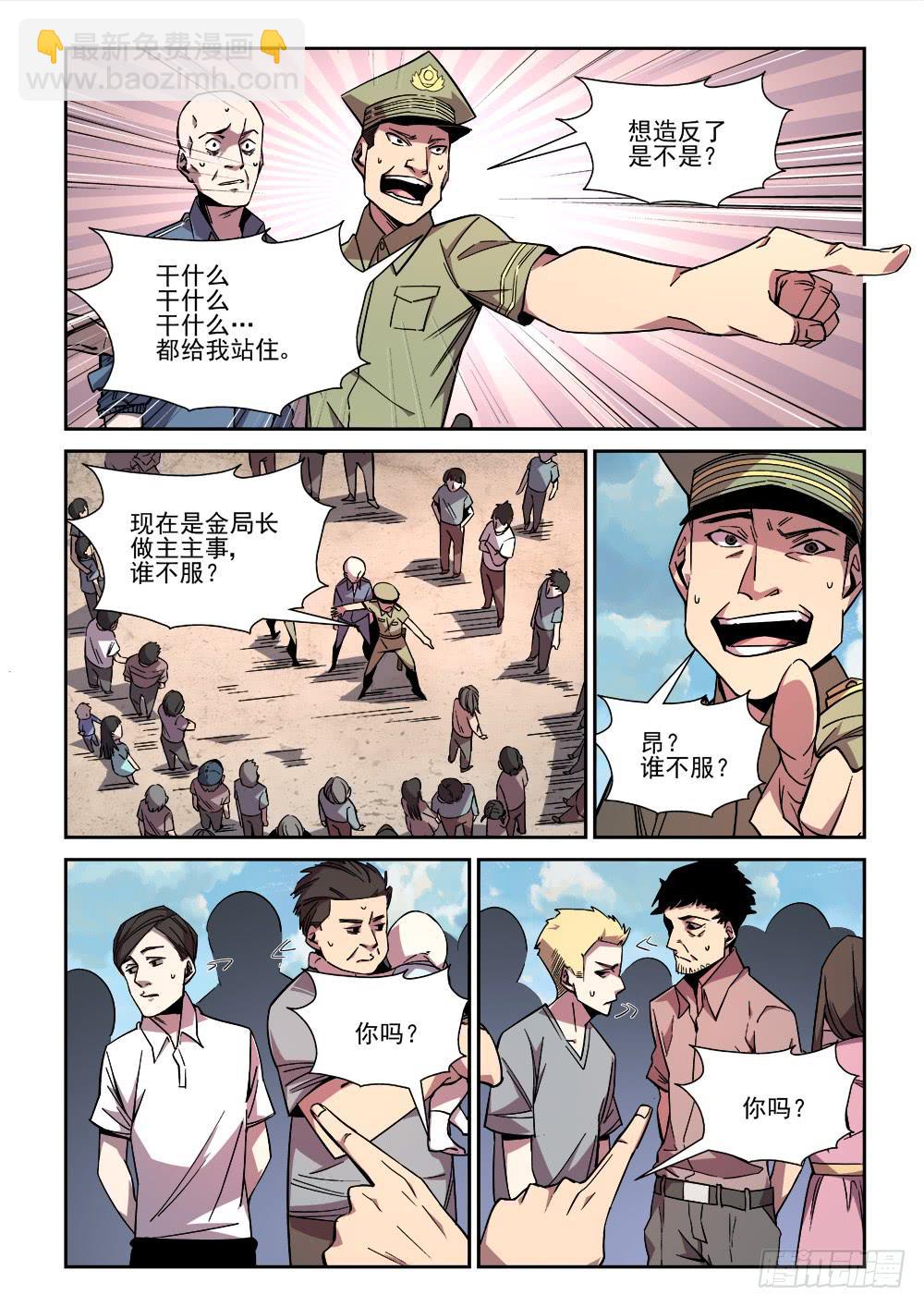 11.jpg