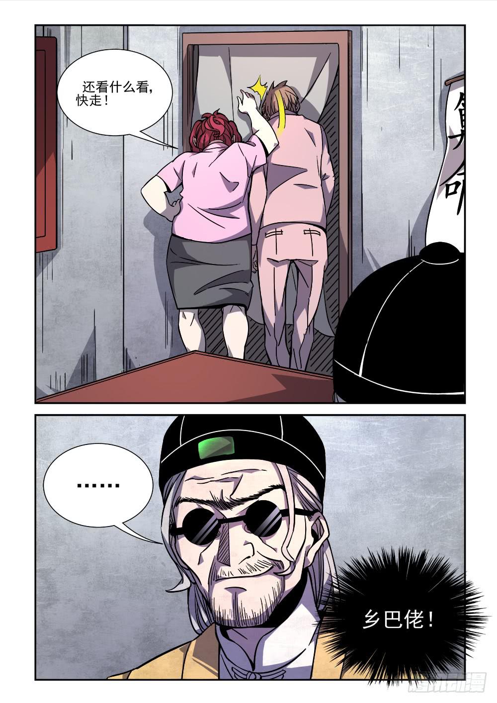 11.jpg
