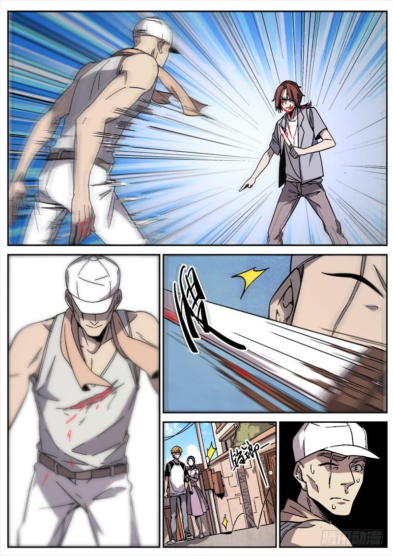 5.jpg