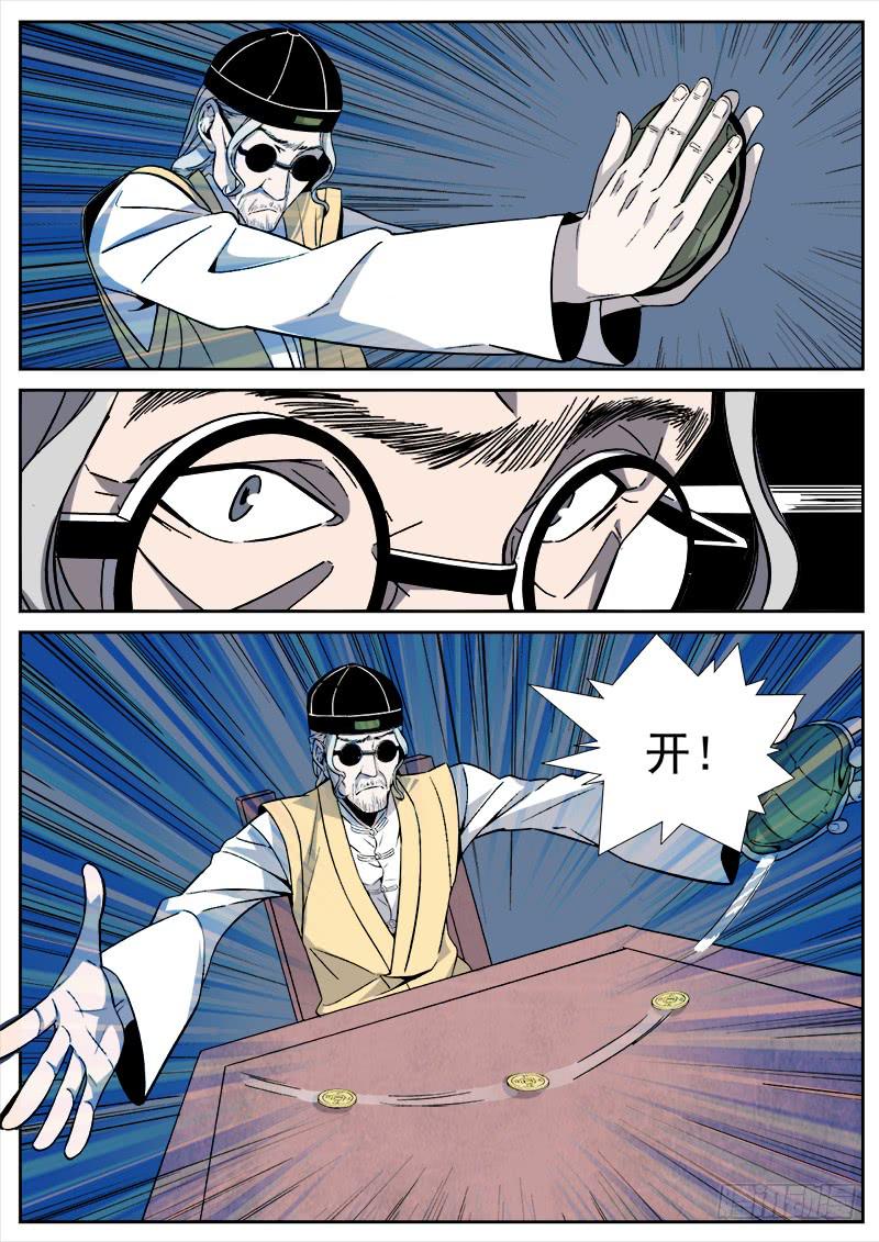 10.jpg