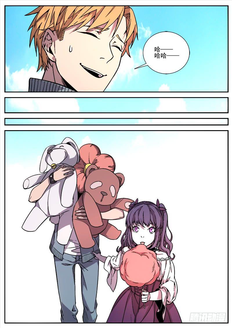 6.jpg