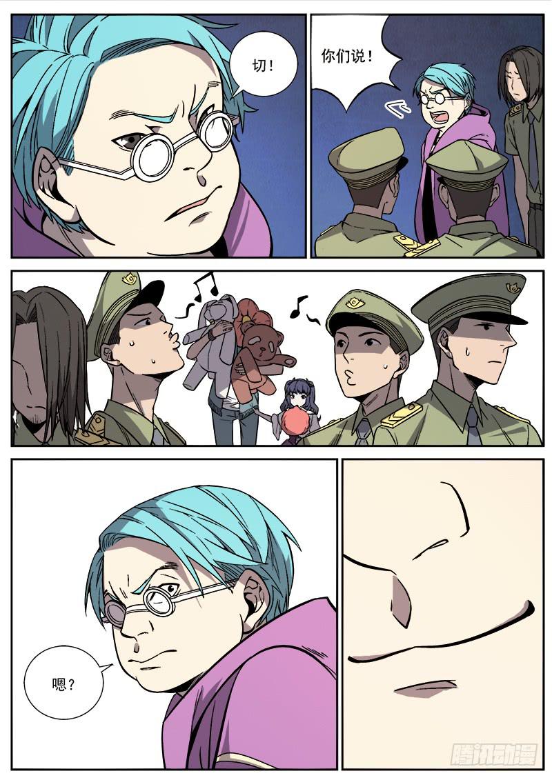 11.jpg