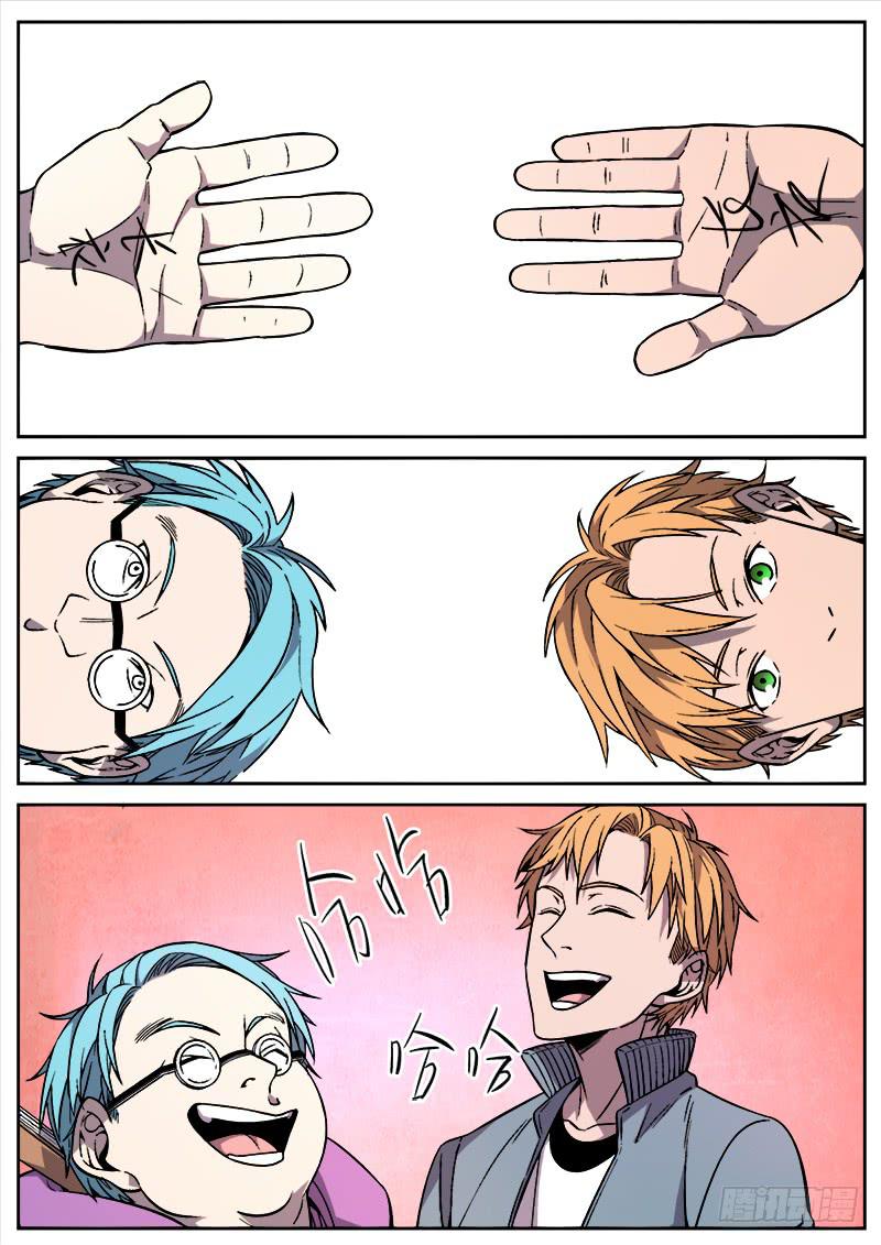 8.jpg