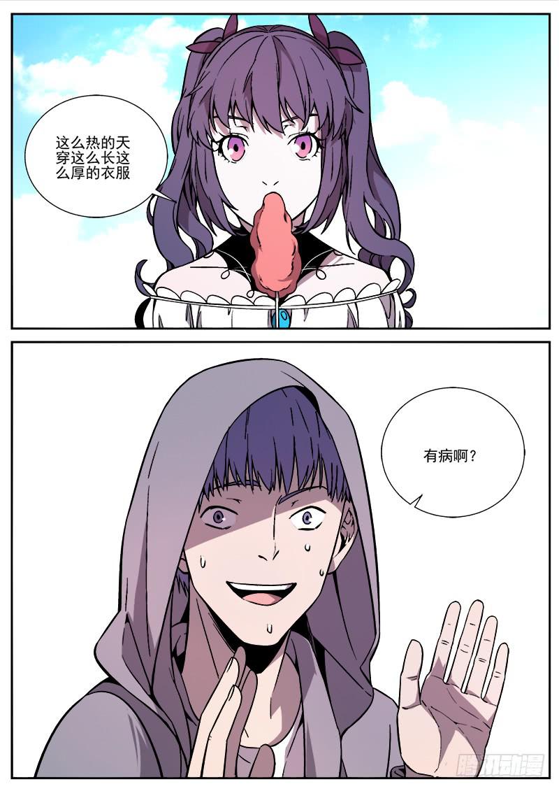 11.jpg