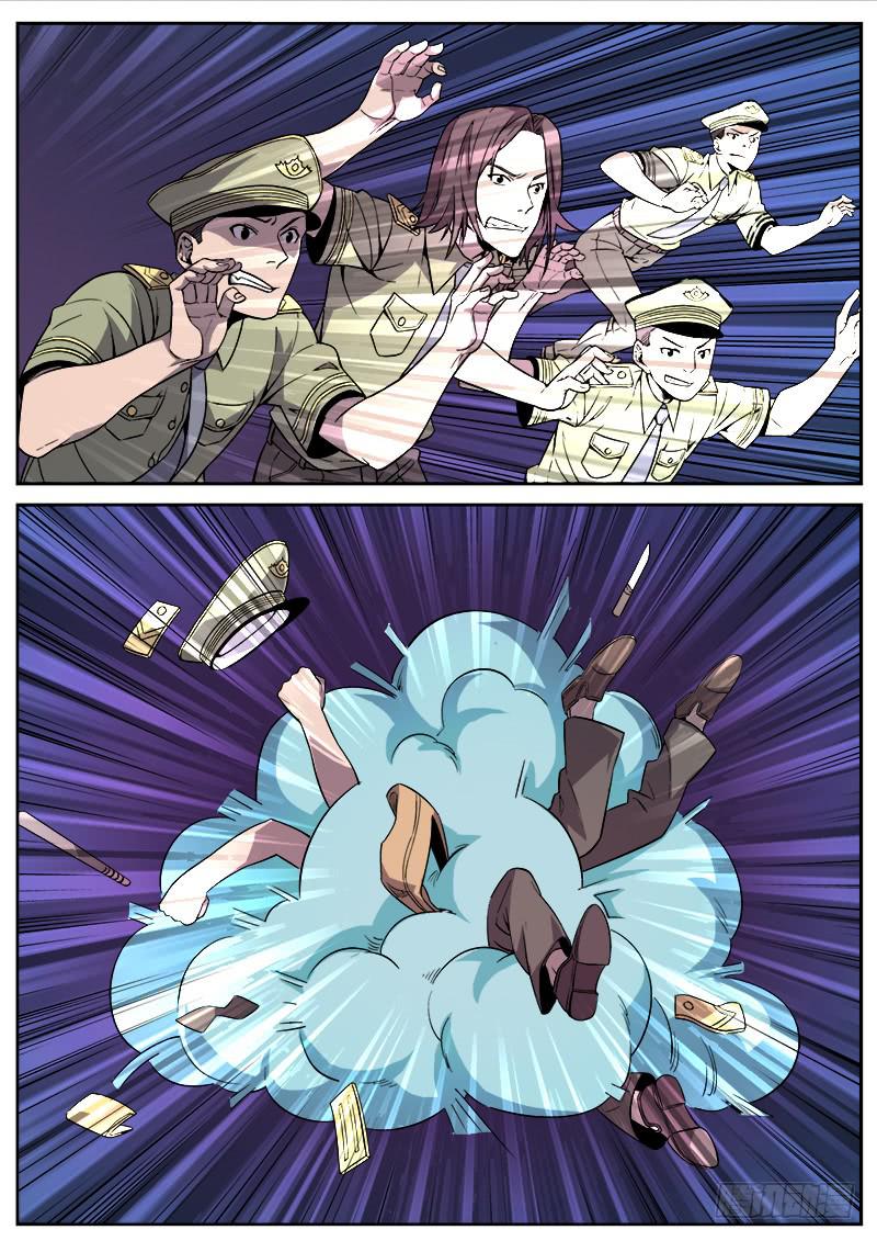 3.jpg