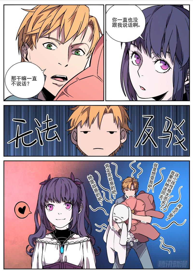 9.jpg