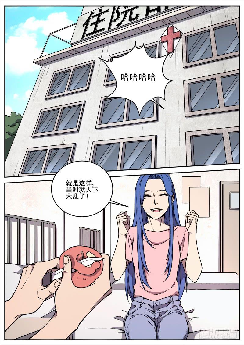 2.jpg