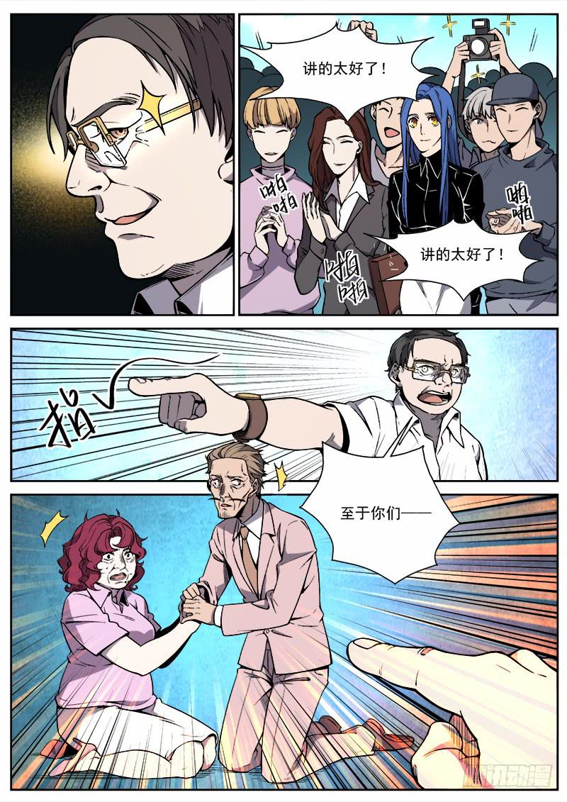 11.jpg