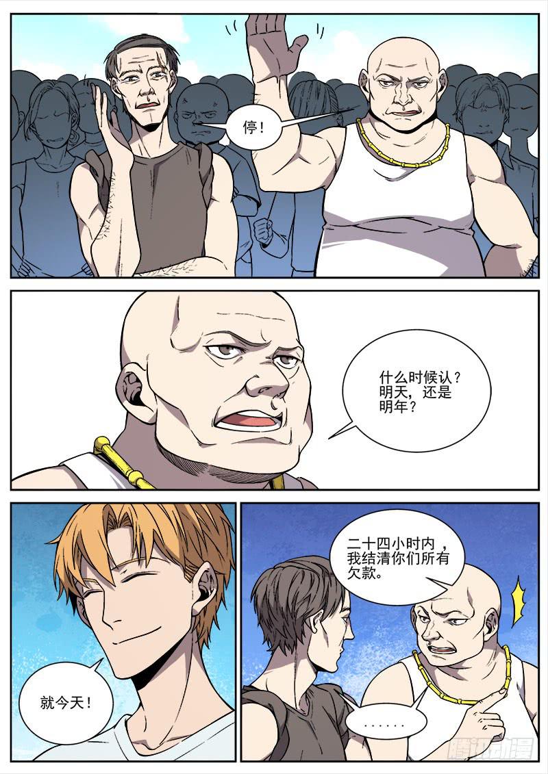 5.jpg