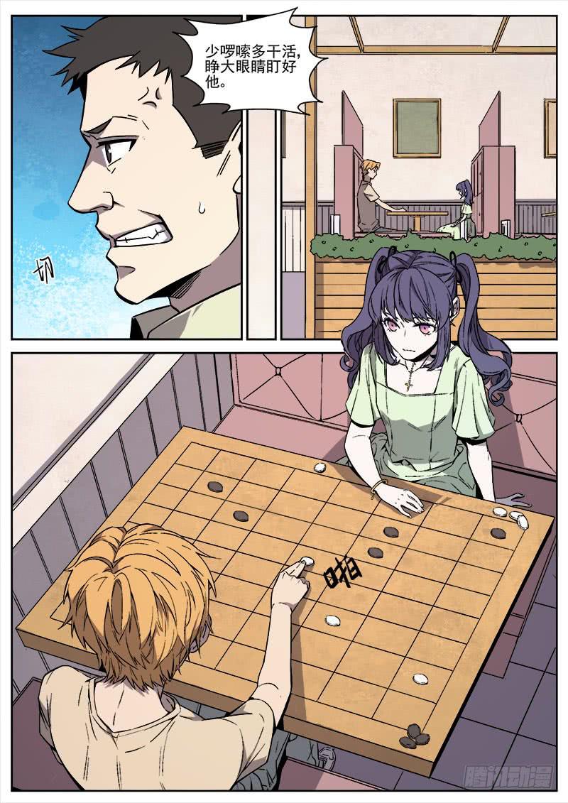 10.jpg