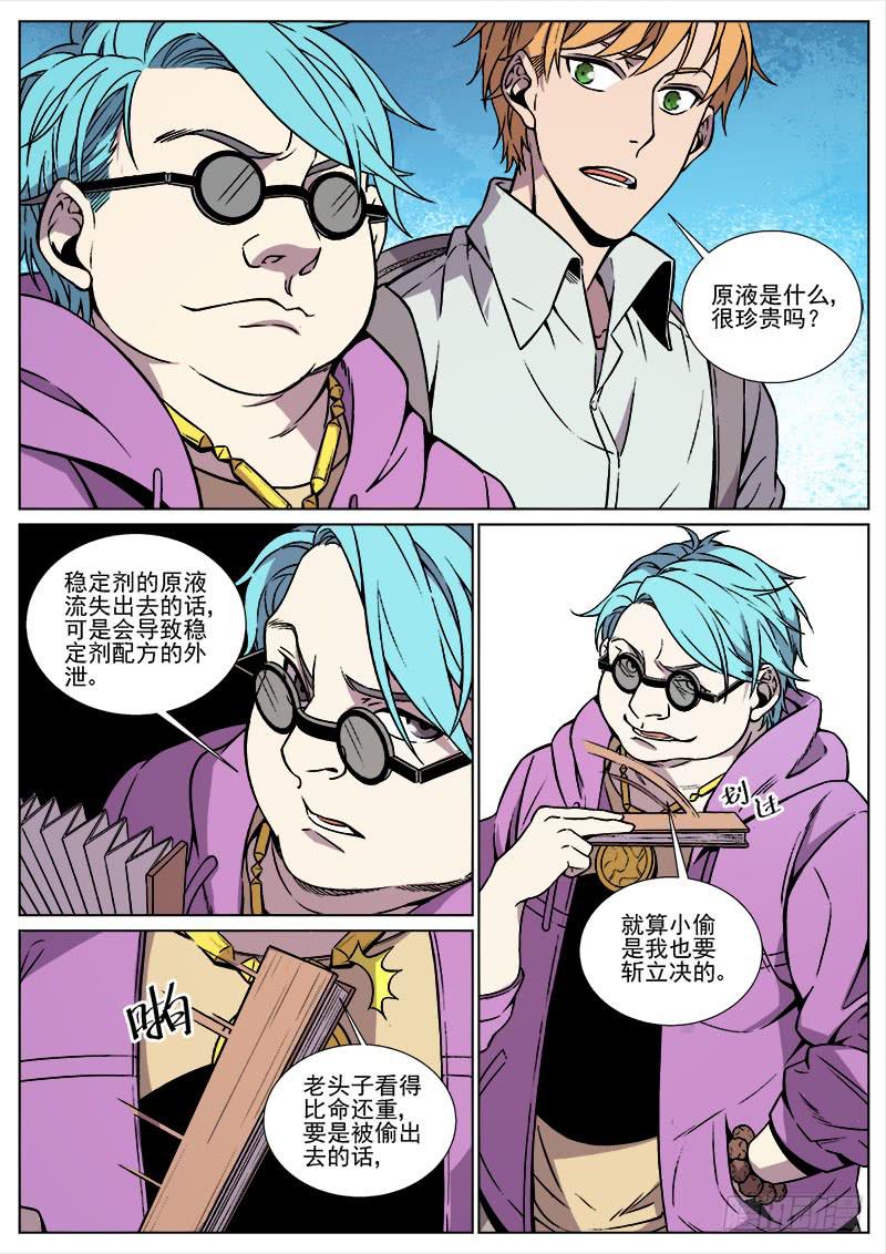 9.jpg