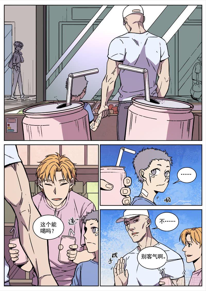 5.jpg