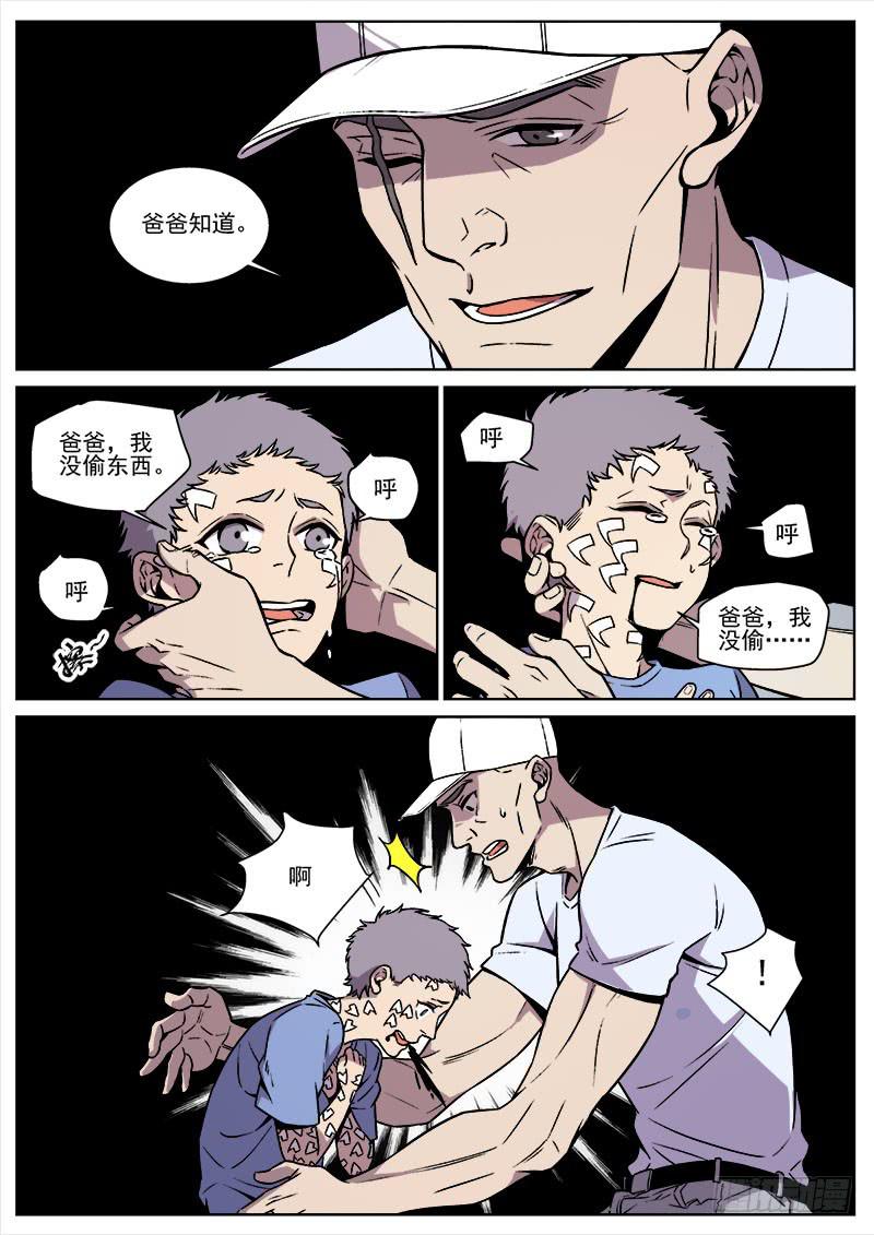 6.jpg