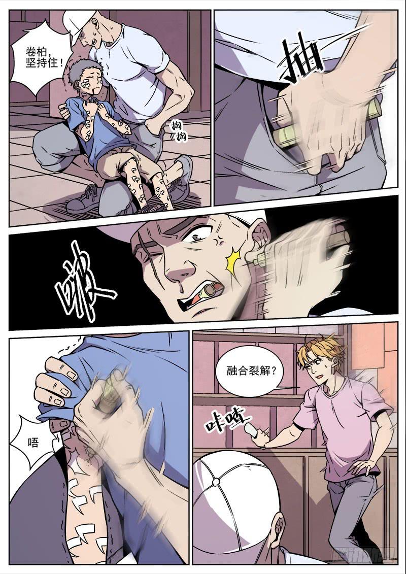 7.jpg