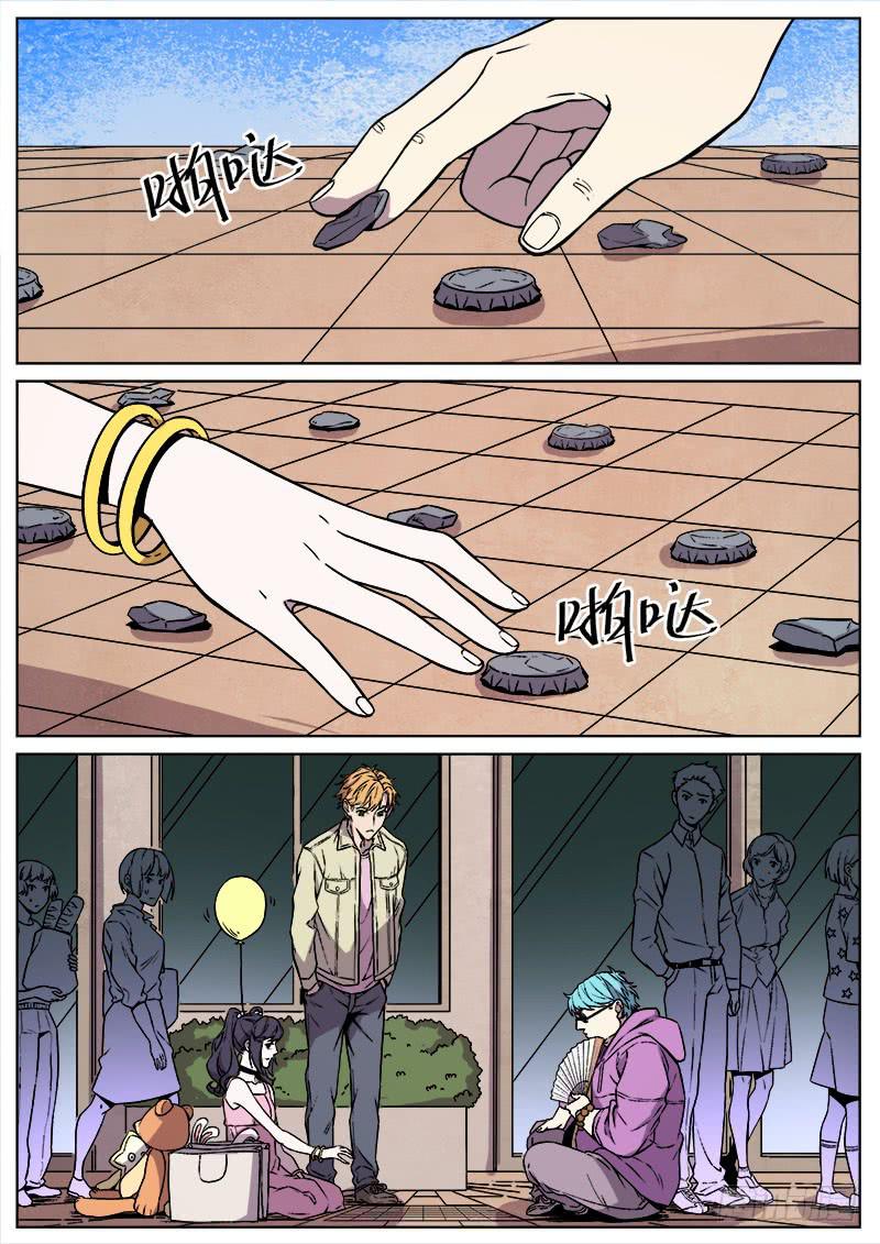 2.jpg