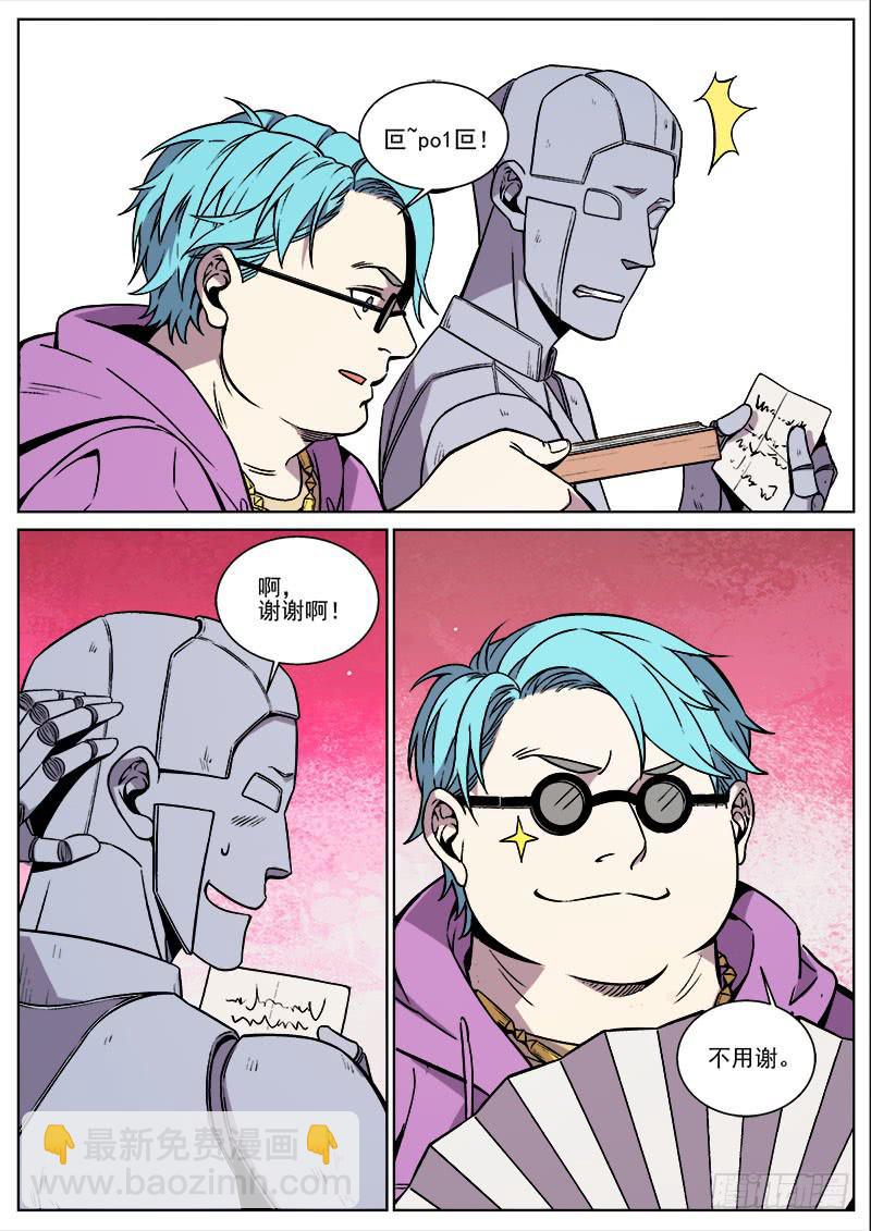 11.jpg