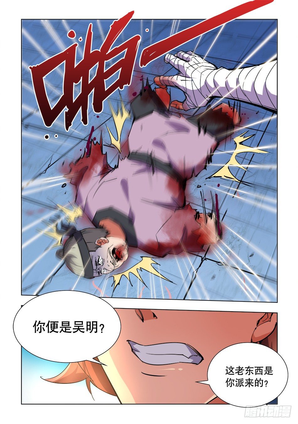 8.jpg