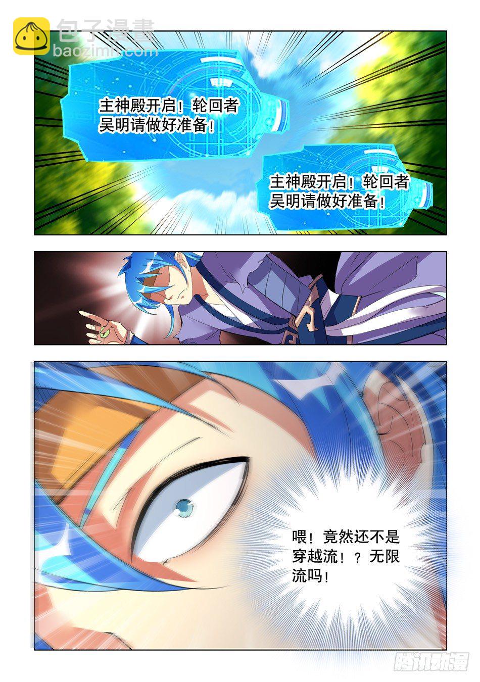 9.jpg