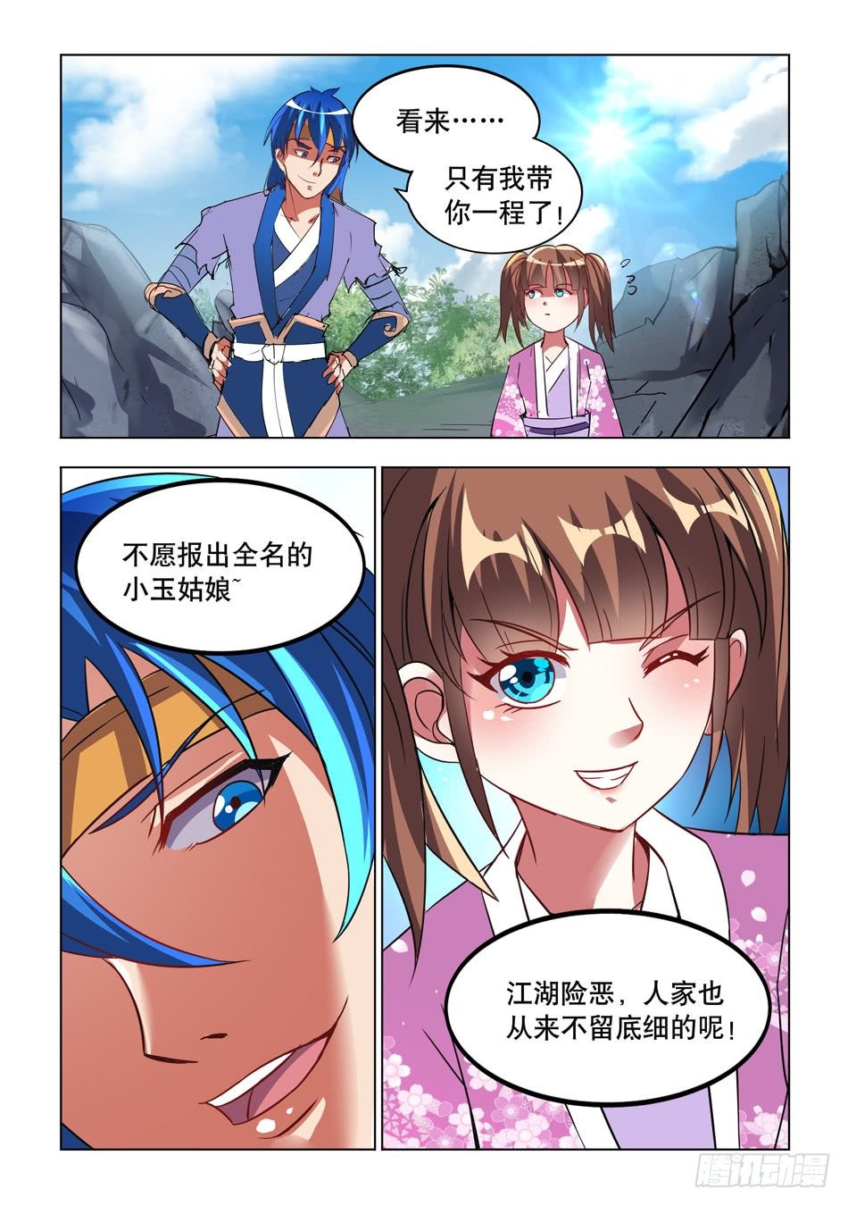 8.jpg