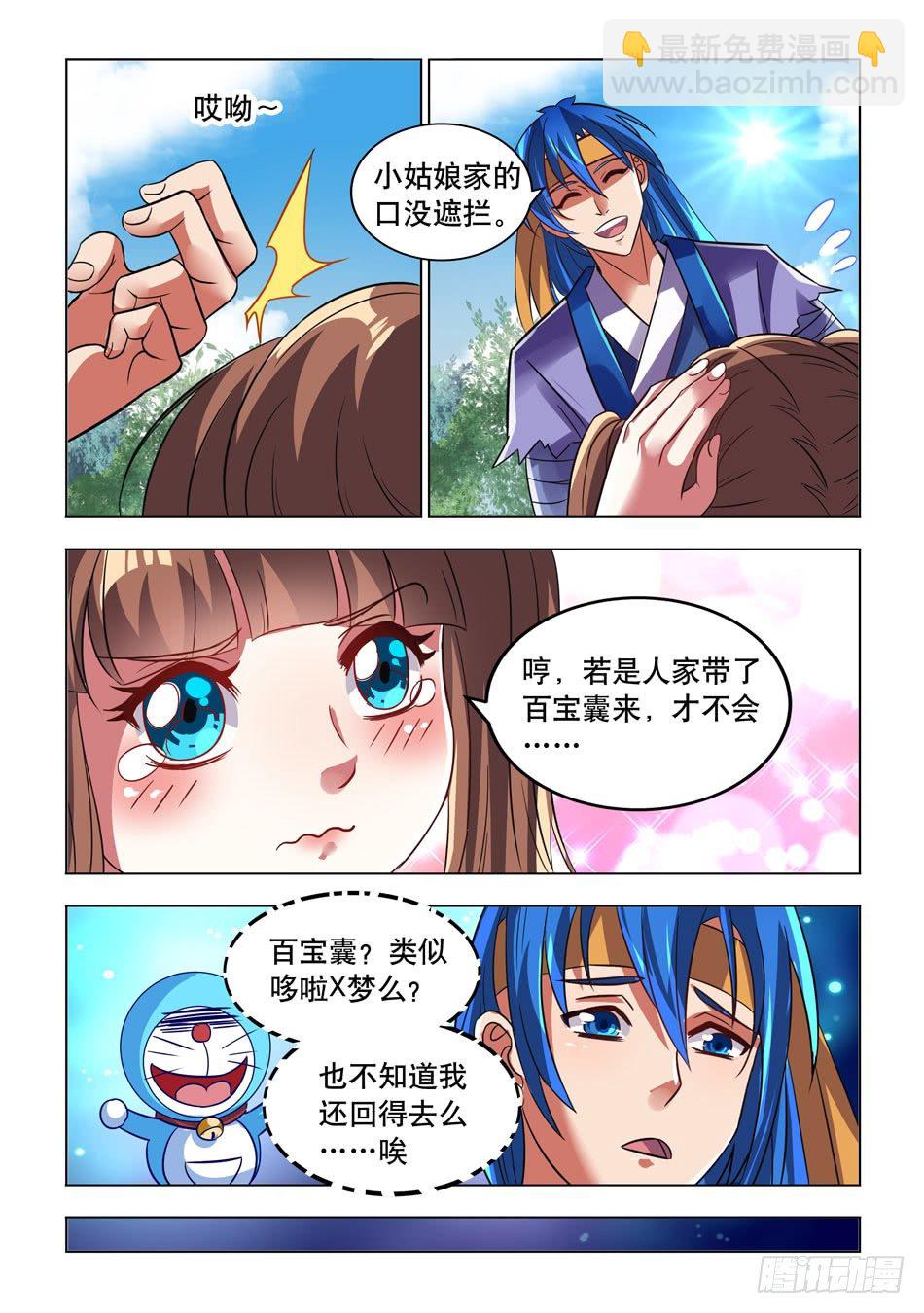 9.jpg