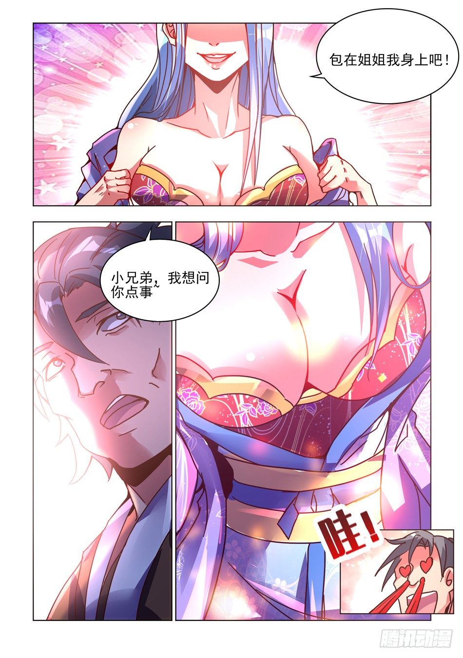 10.jpg