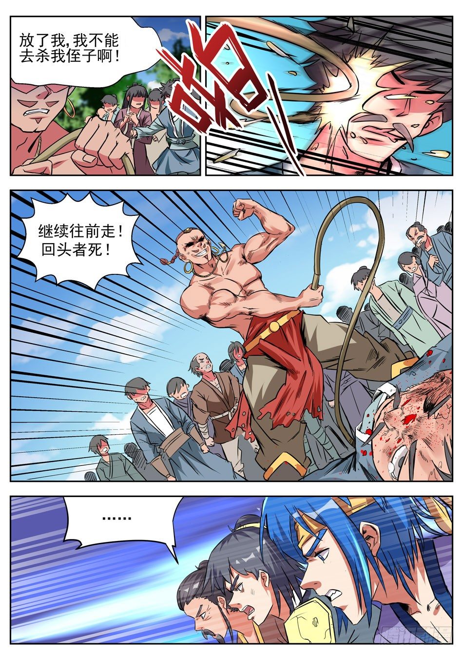 2.jpg