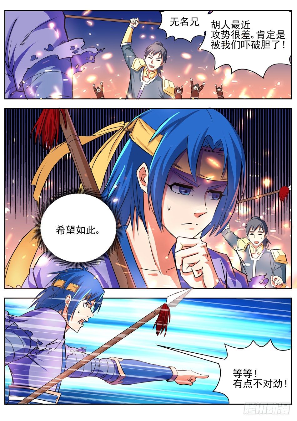 3.jpg