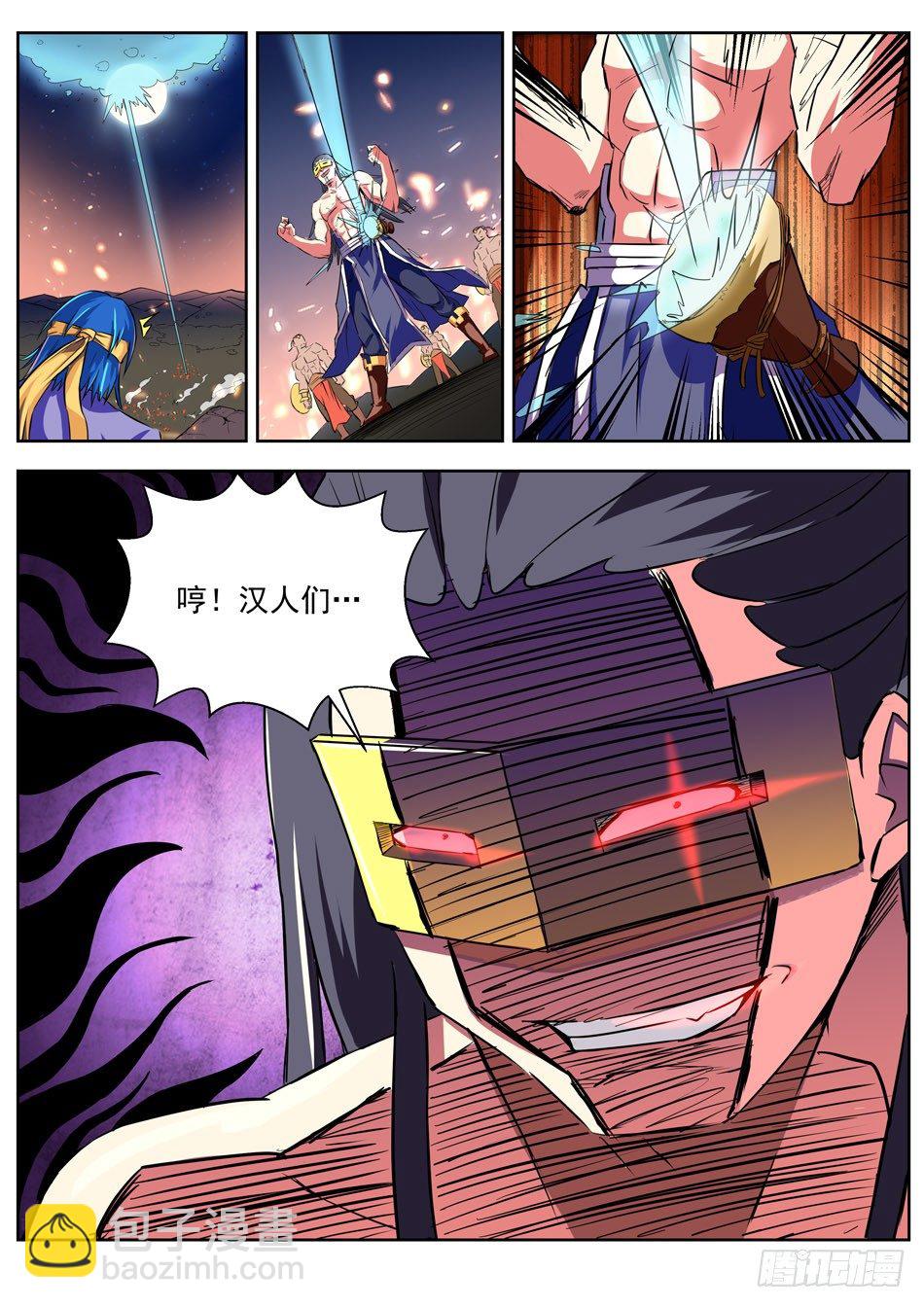 5.jpg