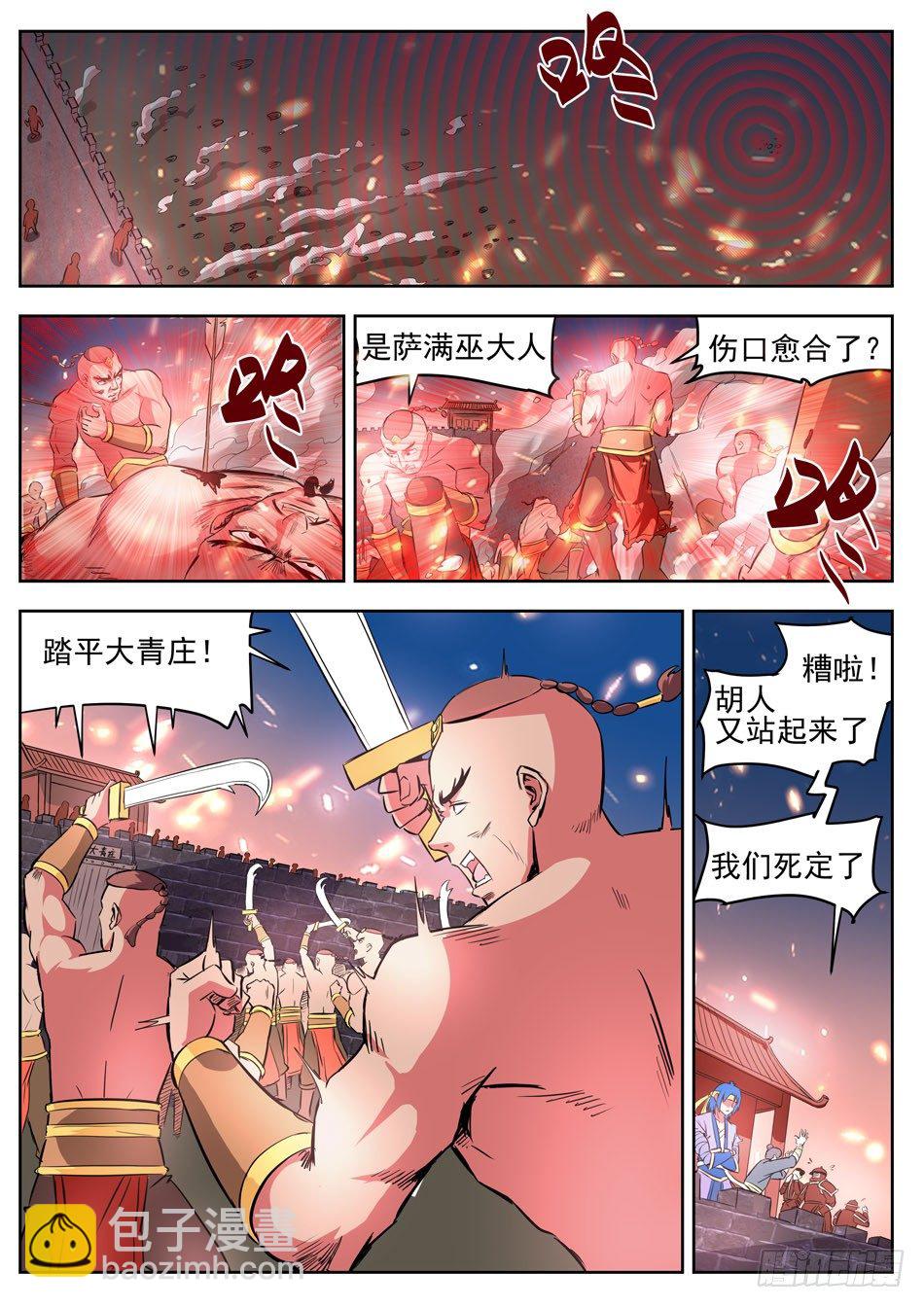 10.jpg