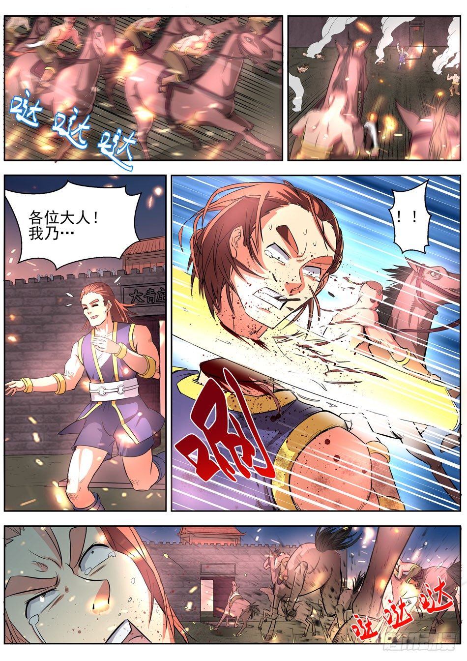 2.jpg
