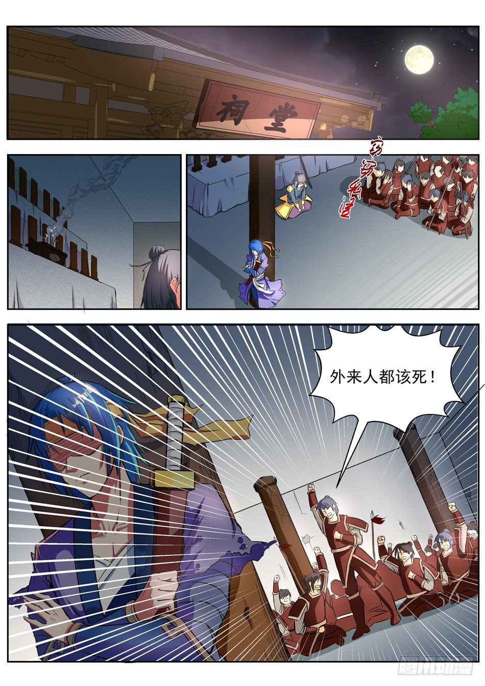 5.jpg
