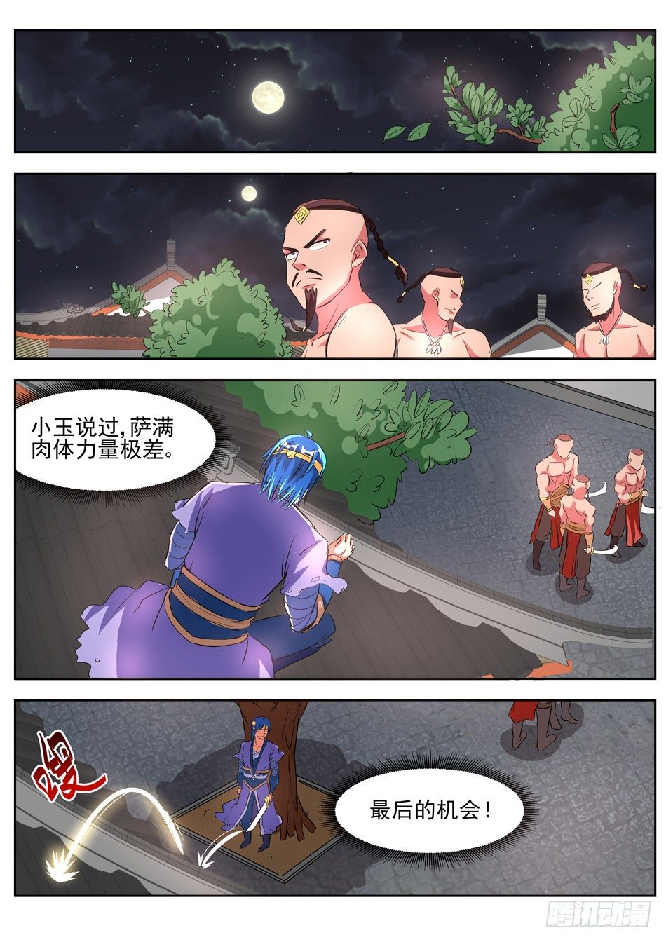 8.jpg