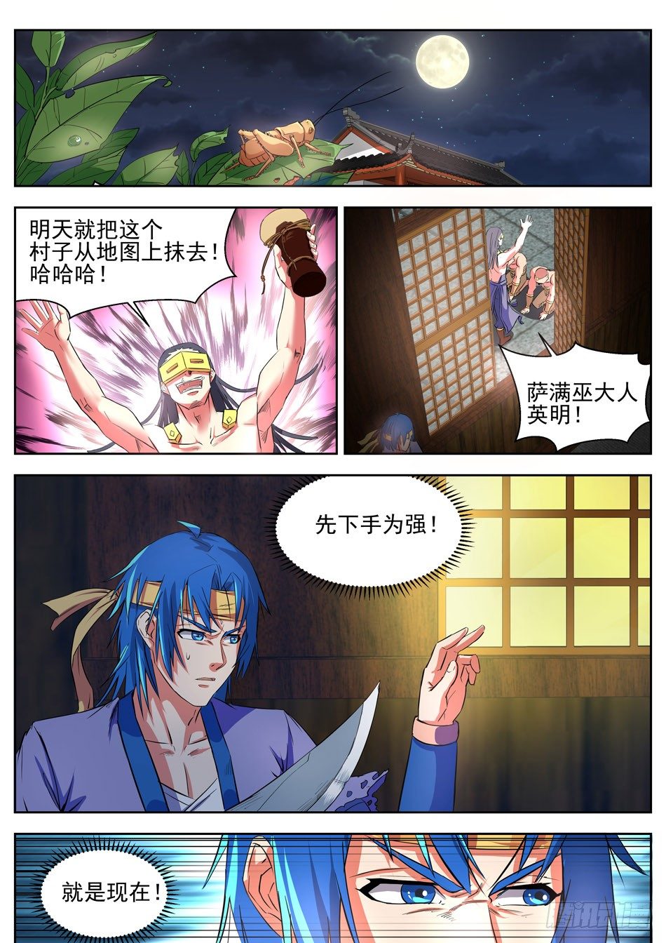 2.jpg