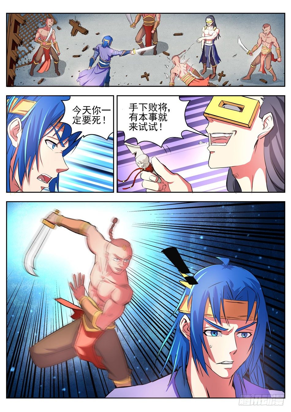 5.jpg