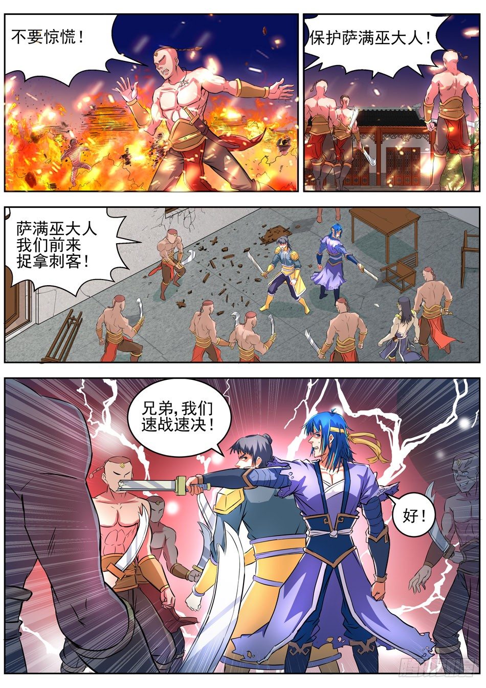 2.jpg
