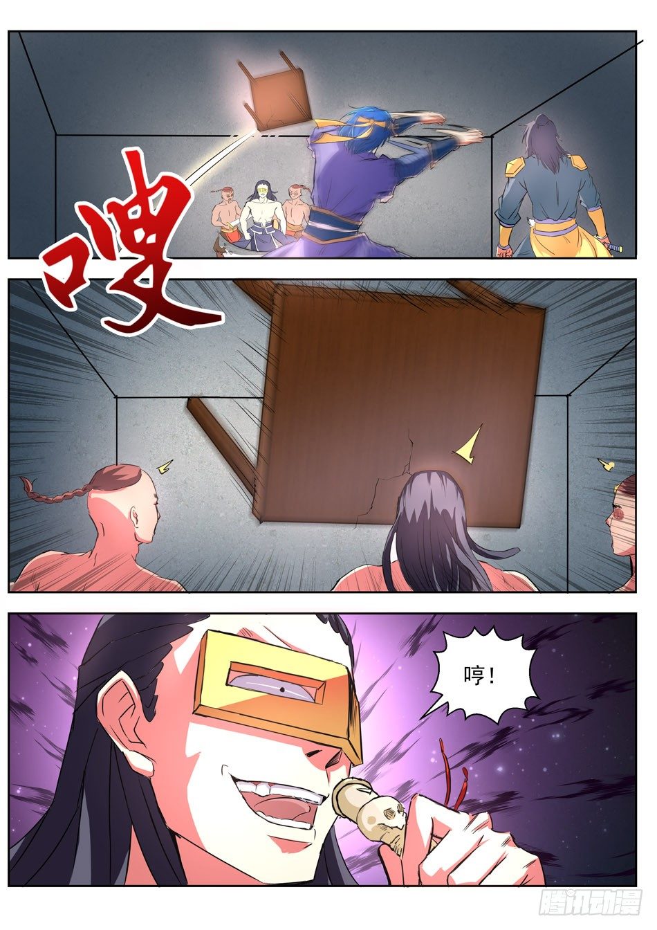 8.jpg