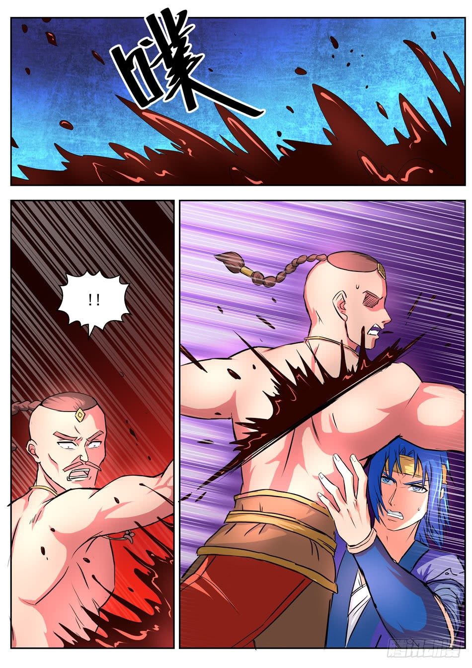 2.jpg
