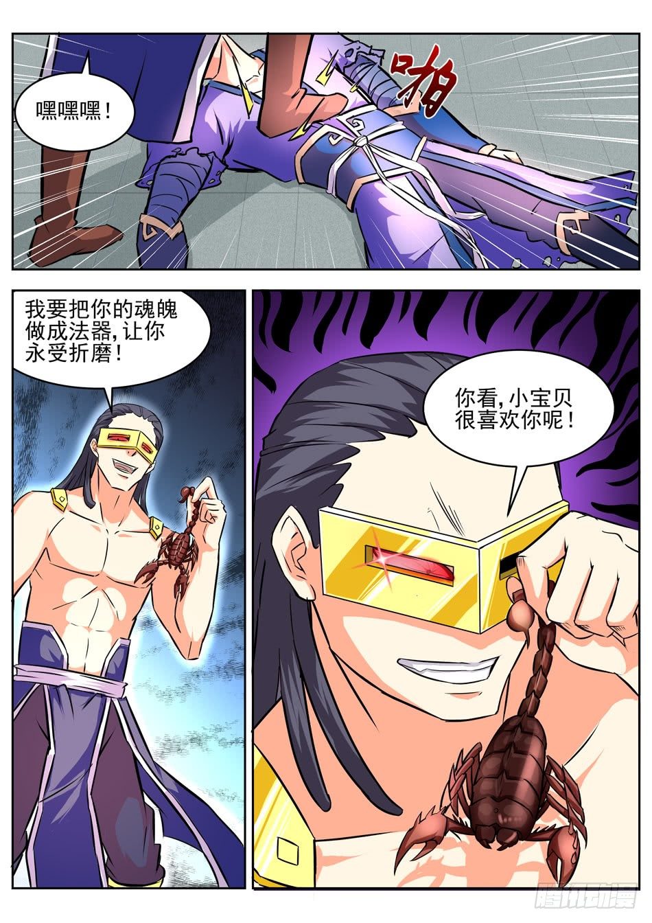 10.jpg