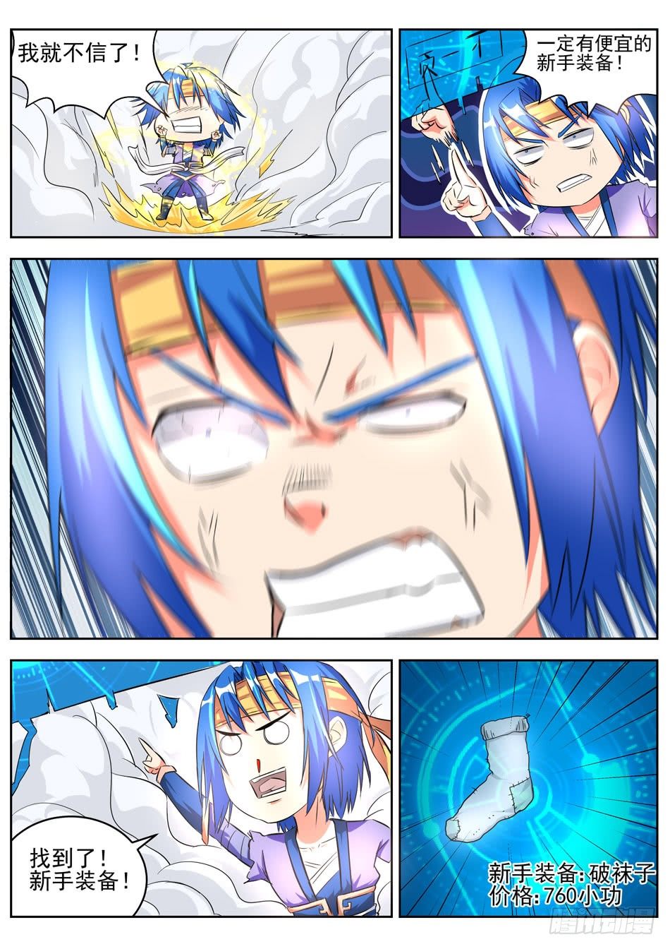 8.jpg
