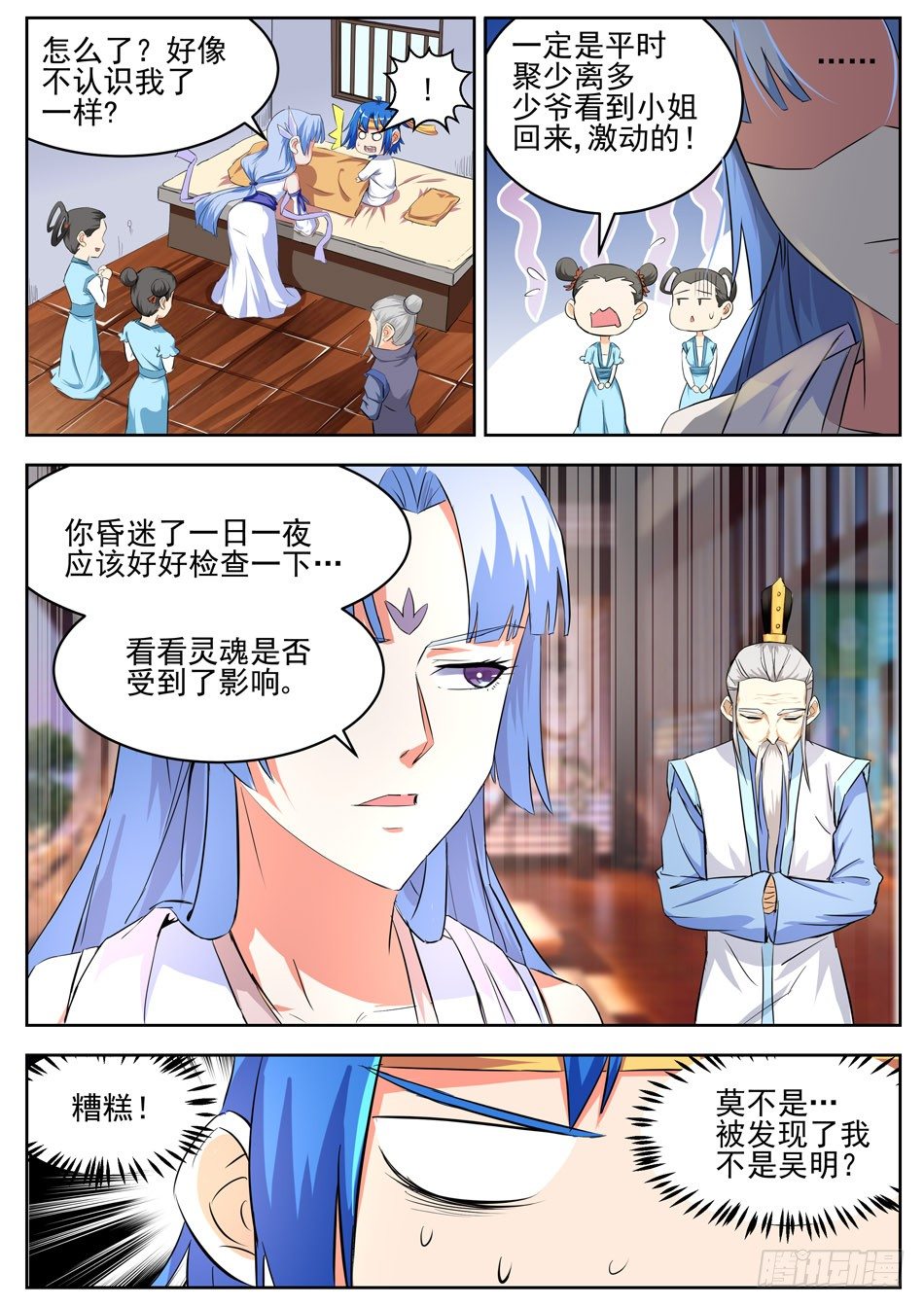 9.jpg