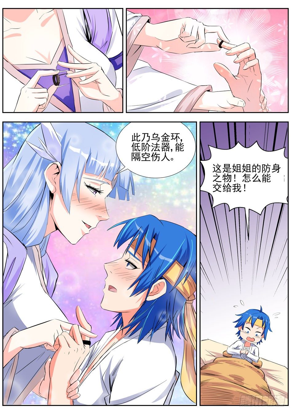 6.jpg