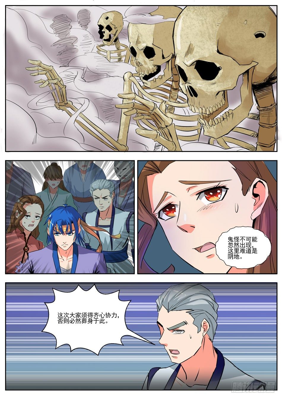 9.jpg