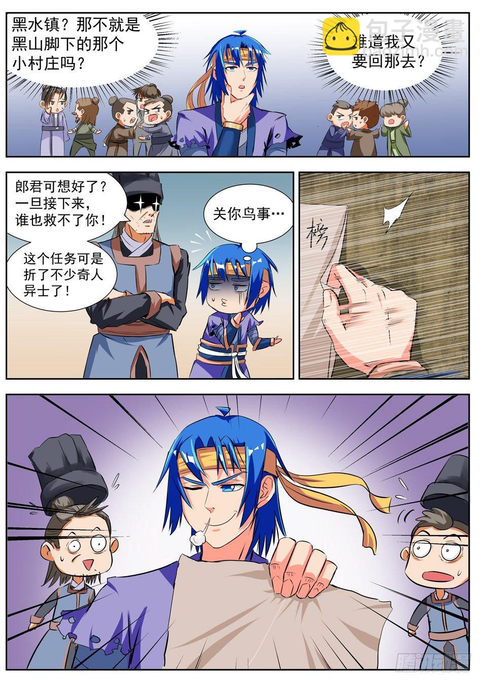 7.jpg