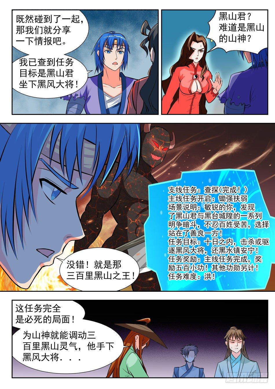 9.jpg